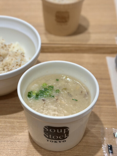 Soup Stock TOKYO Futakotamagawa Ten photo 2
