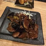 フィッシュ オン ディッシュ ロリー - 