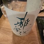 フィッシュ オン ディッシュ ロリー - 