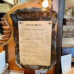 丘の上のパン屋 - 