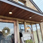 丘の上のパン屋 - 