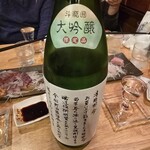 フィッシュ オン ディッシュ ロリー - 