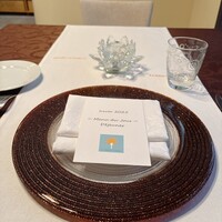 Le Salon de Legumes - 