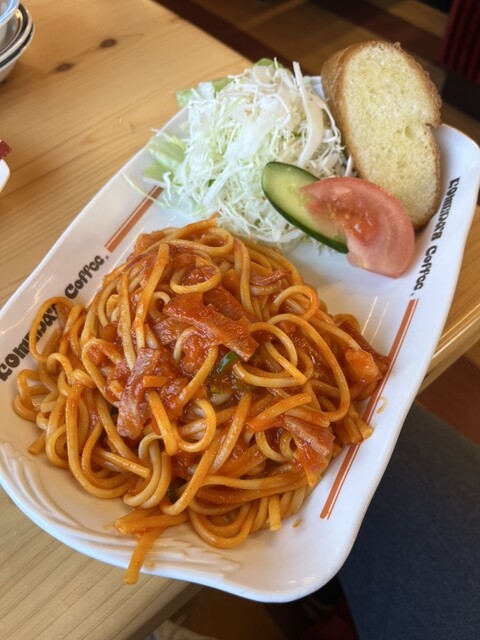 Komeda Coffee Ten Minonohara Ten