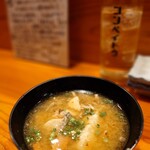 コンペイトウ - 