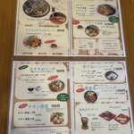 ログキッチン - 