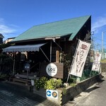 ログキッチン - 