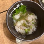 日本橋山喜多 - 