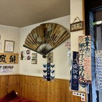 讃岐饂飩宏之輔 - 