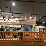 三代目 鳥メロ - 内観