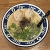 博多らーめん ShinShin 天神本店