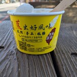 一億 香蕉冰淇淋 山蕉蛋捲 - バナナアイス