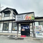 裕英うどん - 