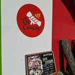 ダ チェンチノ - 