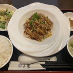 健康中華 青蓮 - 