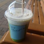 スターバックス コーヒー - 