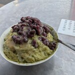 港伯冰品 - 抹茶紅豆雪花冰