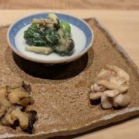 明けましておめでとうございます - 