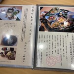 281568608 - 