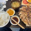 ギョーザ食堂 京都とんたま+