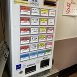 らぁ麺 松しん - 