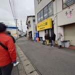 ラーメン二郎  - 