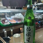 味の蔵どんつく - 伯楽星　純米吟醸　おりがらみ　生酒