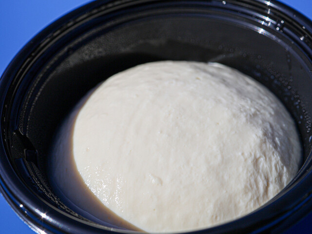 太田とうふ店 &ndash; 秋保町の豆腐専門店