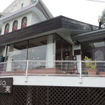 石臼挽き蕎麦香房 山の実 - 