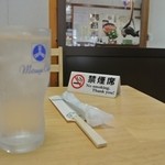 浜の家 - 