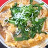 ラーメン もっけだの 鶴岡本店