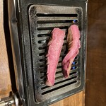 ホルモンビストロ 瞬 - トロタン(150g)