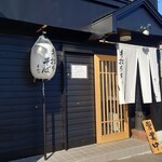 手打ちそば 主水 - 入口