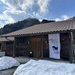 Drivein Cafe Sufu - 外観