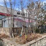 air cafe centralgarden  - 