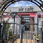 air cafe centralgarden  - 