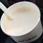 Cafe LAube - 掻き混ぜた後