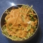 RAJ - ランチサラダ