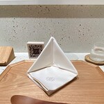 Haruka Murooka - う〜楽しみ♪