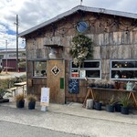 ダコタ ラスティック テーブル - 