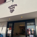 バウムクーヘン工房 はちや - 