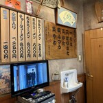 博多ラーメン ばりこて - 