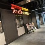 タリーズコーヒー - 