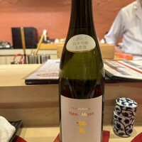 馳走や直 赤坂本店 - 