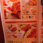 コメダ珈琲店 - 