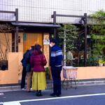 さくら本店 - 店舗外観　2025.1.17