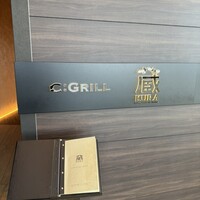 蔵 鉄板焼＆寿司 - 