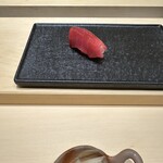 鮨 いわ貴 - 戸井のマグロ赤身