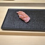 鮨 いわ貴 - 大トロ