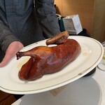 中国飯店 琥珀宮 - 